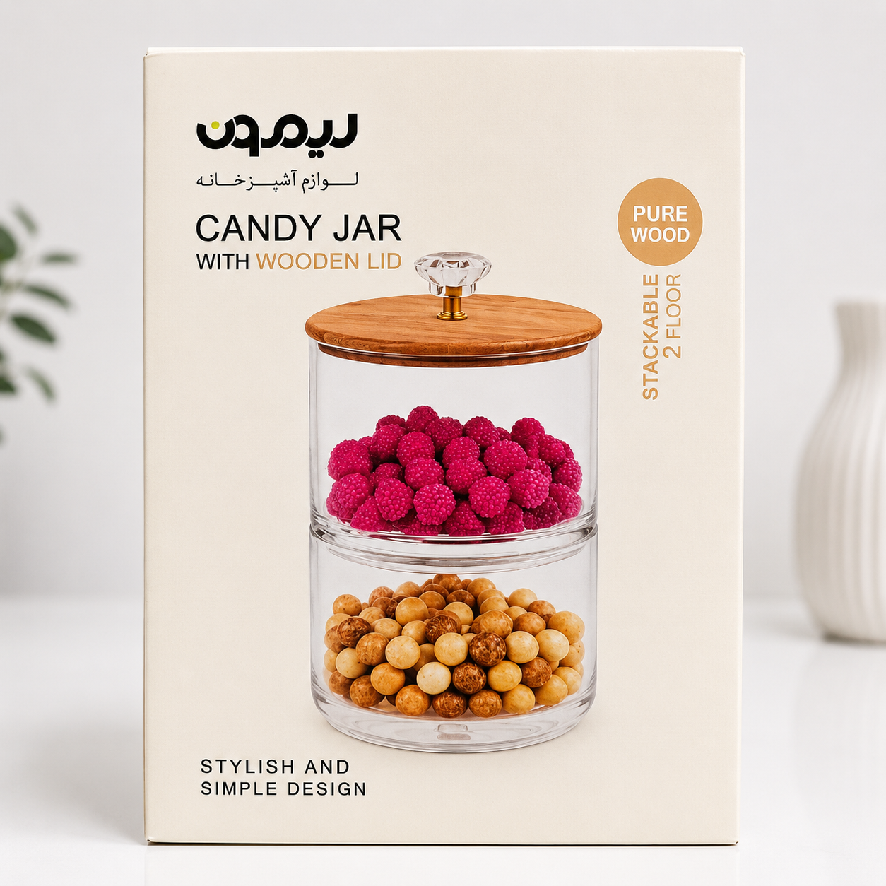 شکلات خوری۲طبقه درب چوبی لیمون